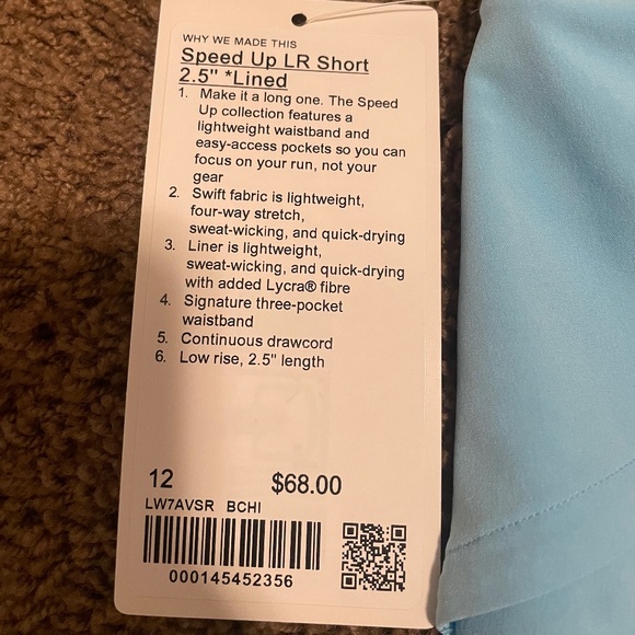 Speed Up LR Short 2.5" *Lined Size 12 - Picture 3 of 3
